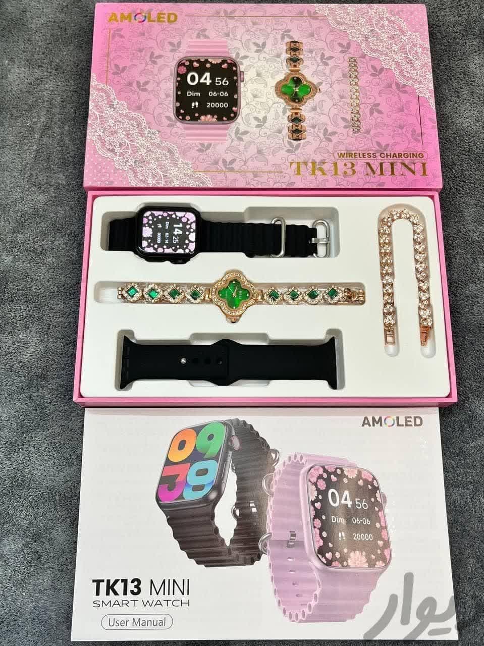  smart watch tk13 mini