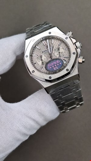 ساعت AUDEMARS PIGUET